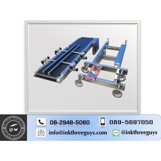 รับผลิตสายพานตามสั่ง รับผลิตสายพานตามสั่ง